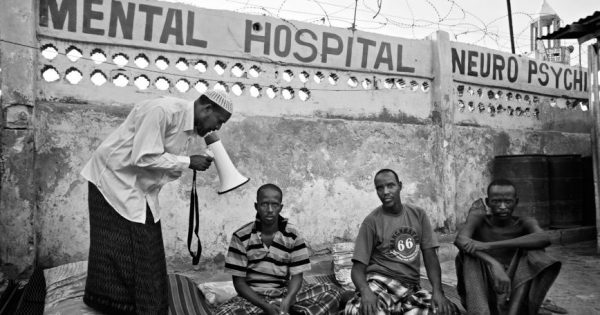 africa mental hospital e1540199270284